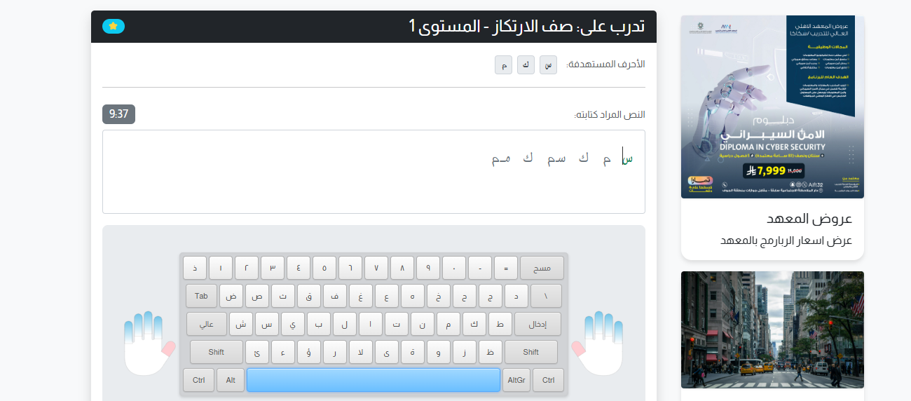 Description of the image